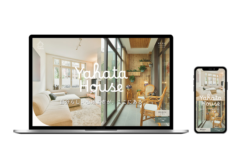 工務店向けホームページ：北欧風ナチュラル系デザインのトップページサンプル