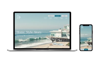 工務店向けホームページ：北欧風ナチュラル系デザインのトップページサンプル