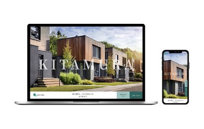 工務店向けホームページ：北欧風ナチュラル系デザインのトップページサンプル