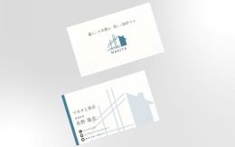 工務店向けの営業用名刺や挨拶状などのデザイン例