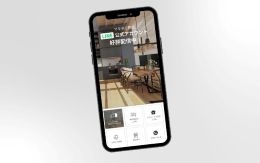 工務店向けのQRコードやSNS連動で集客を促すスマートフォン表示例