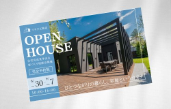 チラシ・パンフレットの写真