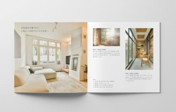 施工事例集カタログの写真